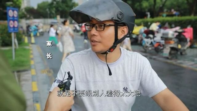 央视调查:“神兽”归来,不花钱的暑托班有市场吗?