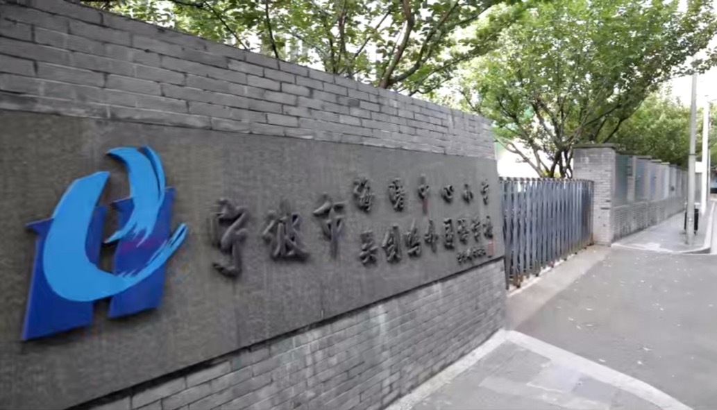 央视调查:“神兽”归来,不花钱的暑托班有市场吗?