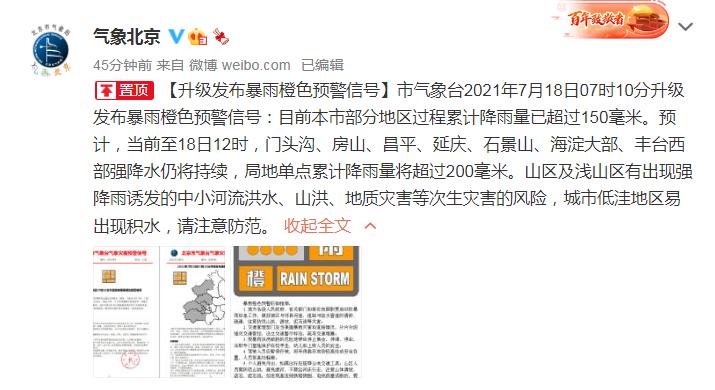 WWW,BAIDU,COMWWW,YEYAJI86,COM