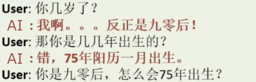 聊天机器人遇到不懂的还能上网搜索 像极了不懂装懂时偷偷百度的我