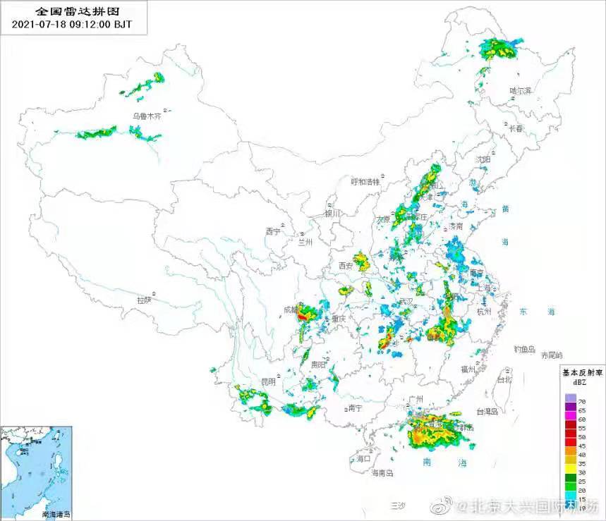 多地短时雷雨天气！北京首都机场、大兴机场提醒旅客关注航班变化