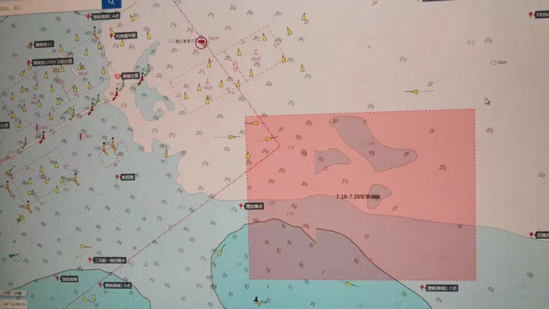 连云港海事局：7月18日至20日 黄海中部进行实弹射击 禁止驶入