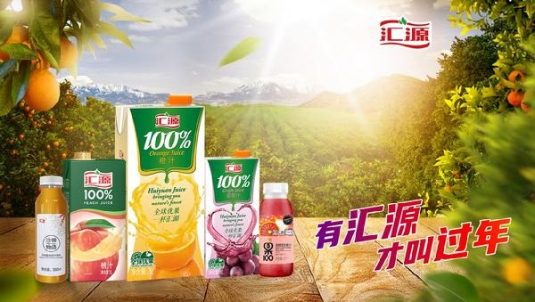 昔日果汁大王成老赖：汇源再提破产，兵败可口可乐负债百亿 - Vimarsana News