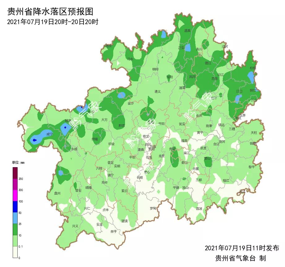 贵州发布地质灾害气象风险预警 这些地区要注意防范！