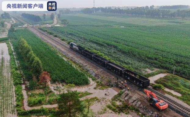 黑龙江强降雨致富嫩线铁路出现水害险情  铁路部门迅速抢通