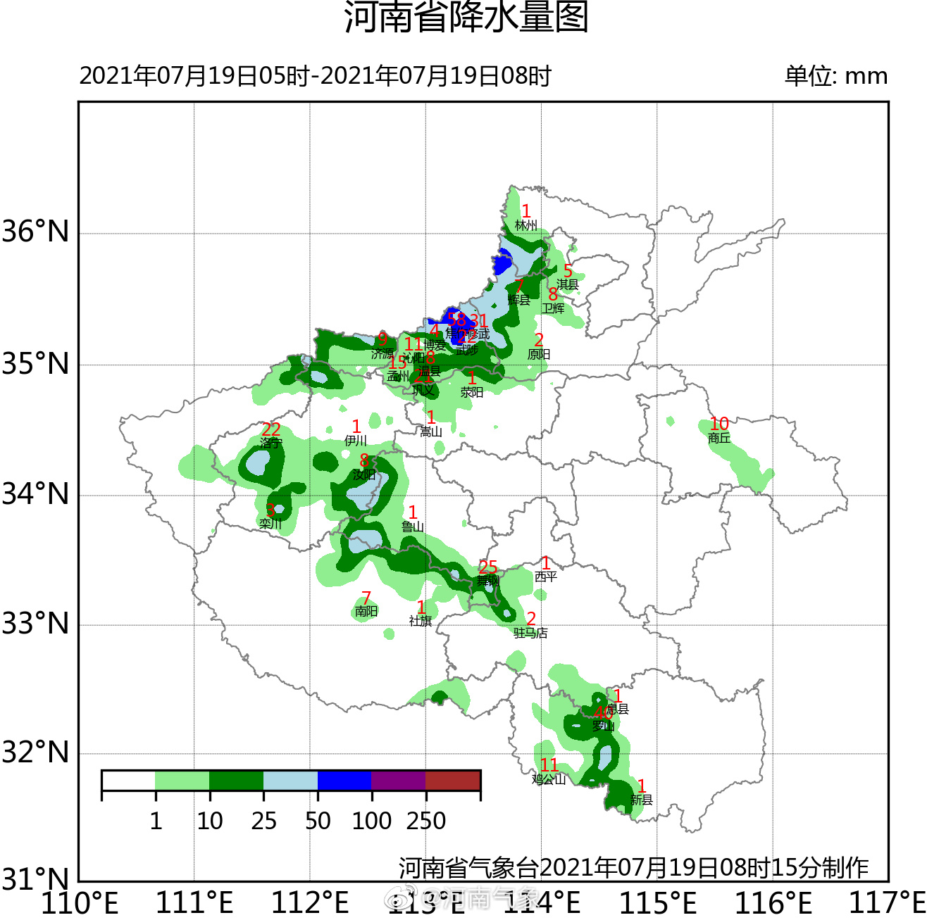 今明两天仍有强降水 河南省气象台继续发布雷电黄色预警