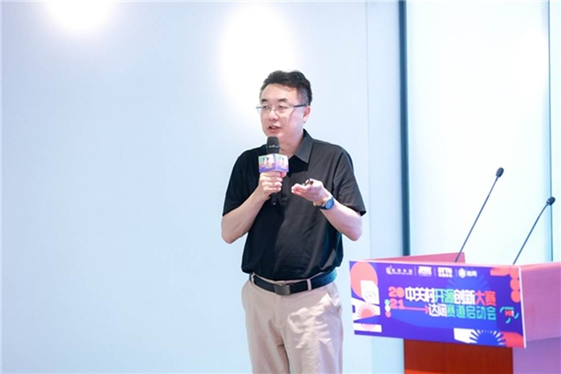 达闼副总裁王斌