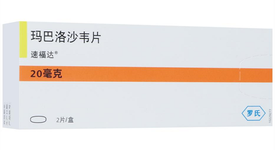 罗氏抗流感创新药在京东大药房首发上线