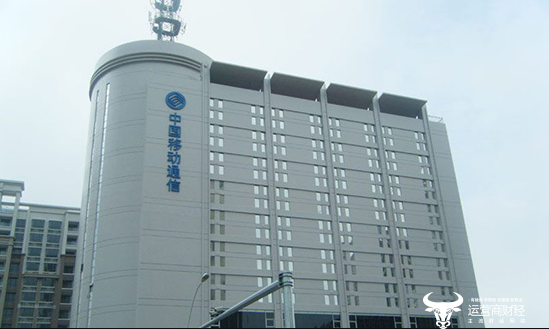 独家湖南移动新添副总郑宏由集团采购中心经理竞聘升任