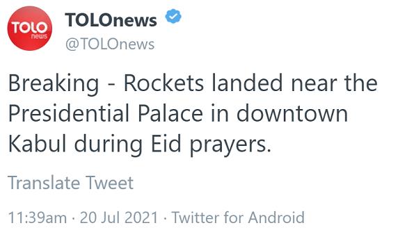 外媒：疑似有多枚火箭弹落在阿富汗喀布尔市中心总统府附近