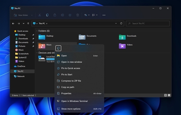 Windows 11上：右键菜单功能、视觉风格大升级