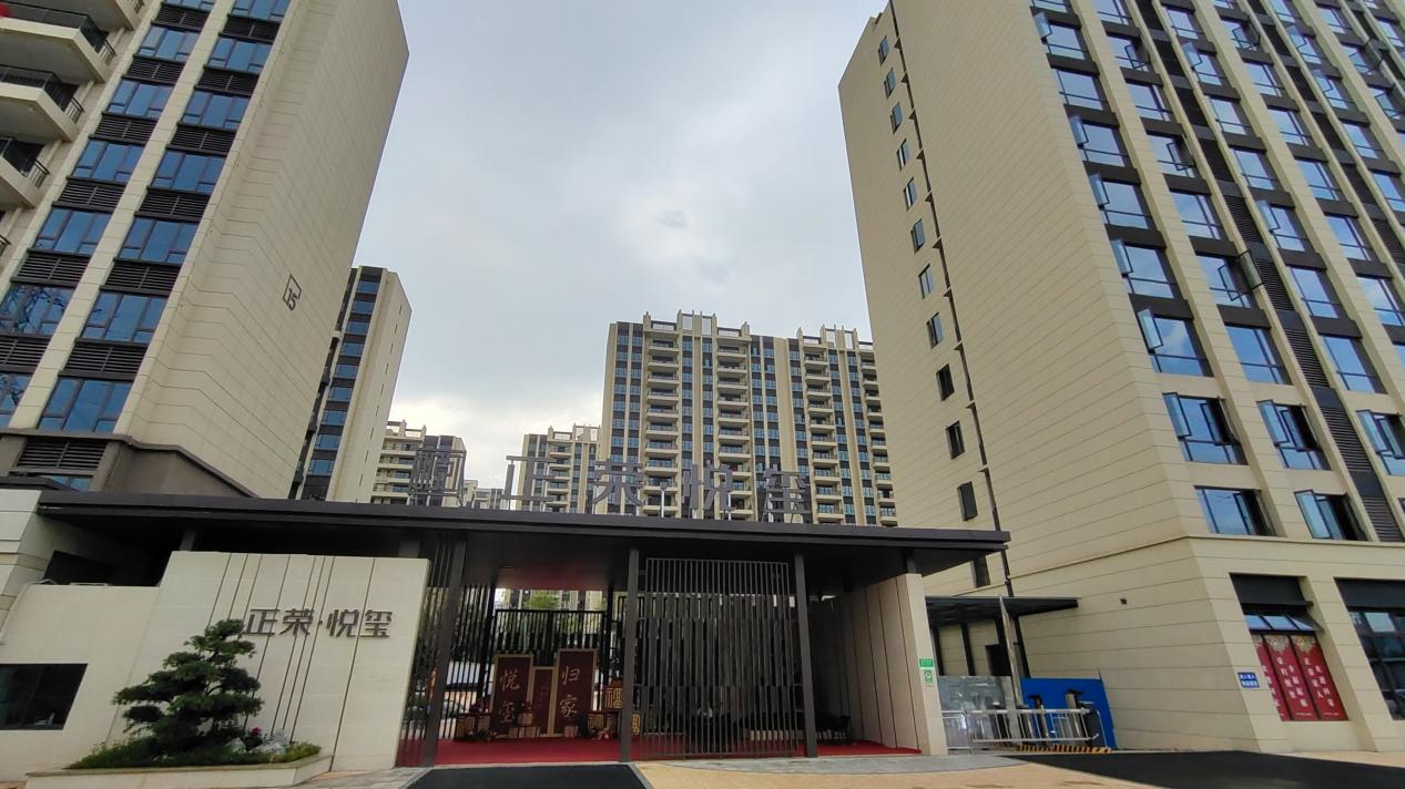 文/摄)7月19日,赣州市蓉江新区住房和城乡建设局发布通知,正荣悦玺