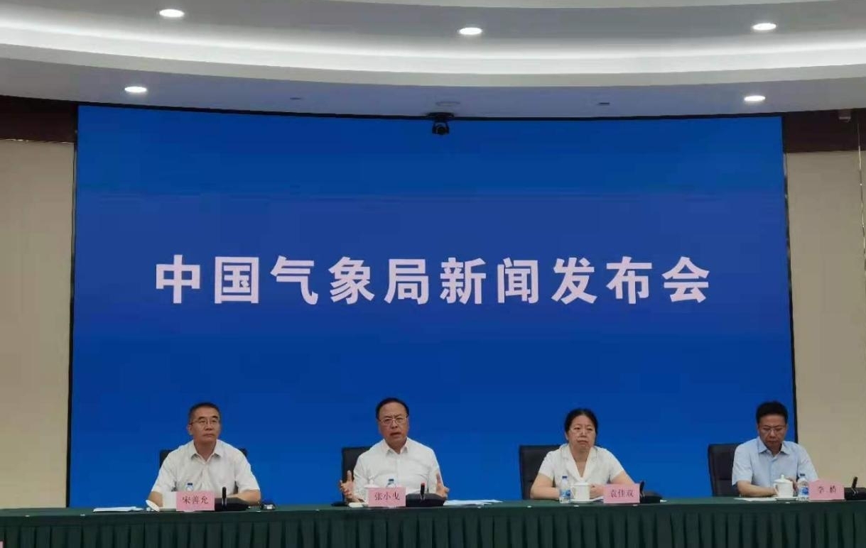 △图：《2019年中国温室气体公报》发布会现场
