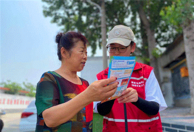 便民利民更惠民 网上国网会员日优惠升级