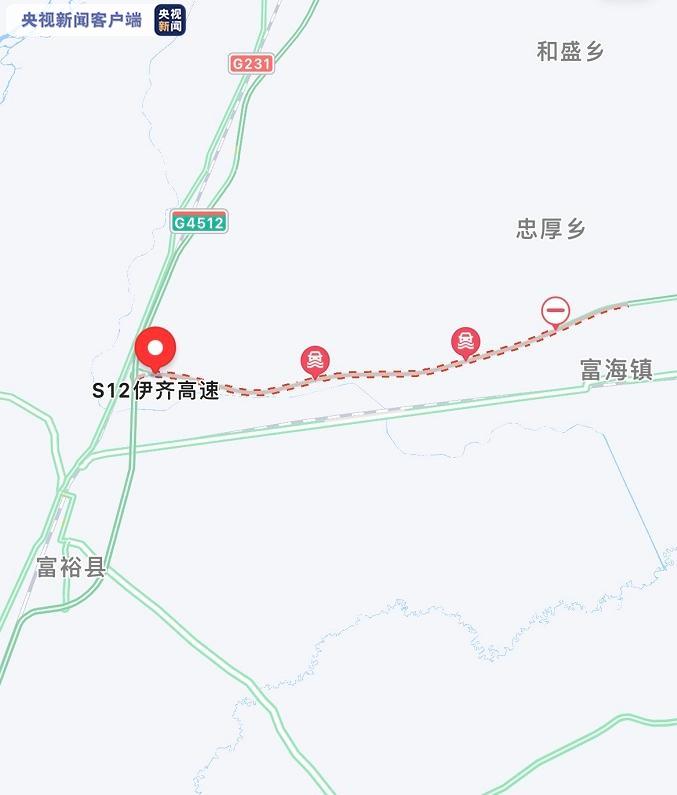 突发路面过水！黑龙江一处高速公路双向封闭