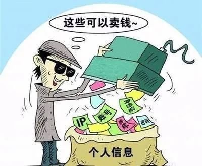 （图片源自网络）