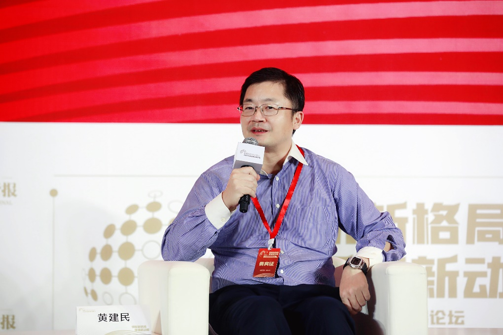 中金岭南黄建民面对行业周期企业需要内外兼修