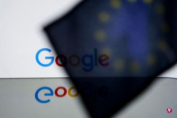 欧盟委员会对谷歌的调查重点是谷歌是否限制第三方公司获取用户数据并留为己用，从而扭曲市场竞争。（新加坡《联合早报》网站）