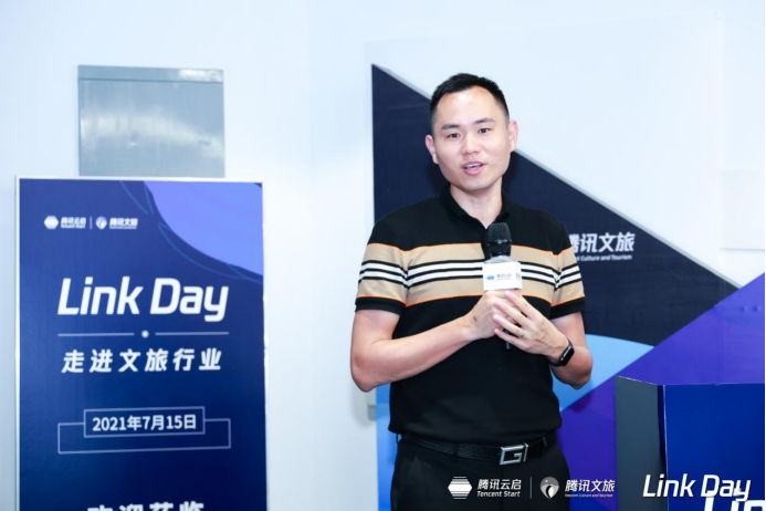 腾讯云副总裁、腾云总裁方腾飞现场分享经验
