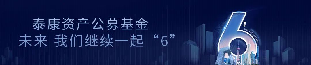 “小白理财 | 今年上半年港股表现如何？这些数据告诉你！