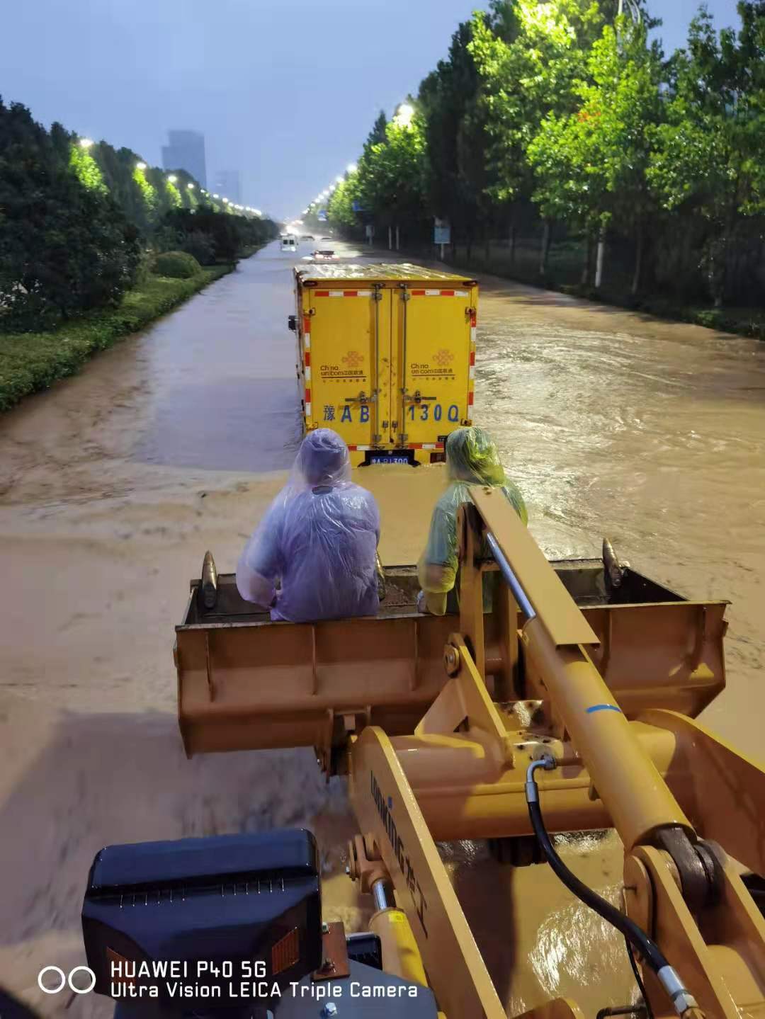 河南暴雨狙击战：中国联通全面恢复全阻乡镇通信