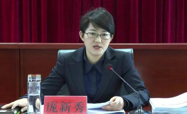 丽江市纪委监委对华坪县委原副书记,县政府原县长庞新秀严重违纪违法