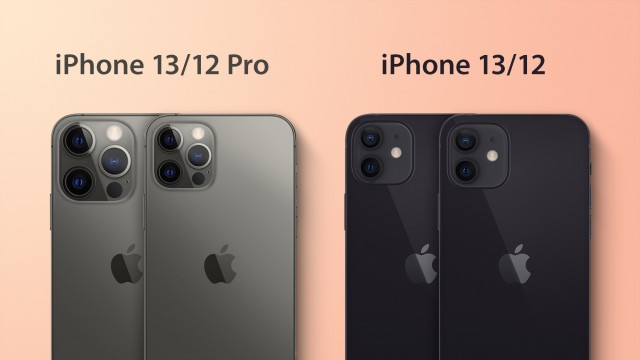 分析师重申iPhone 13 Pro包含1TB选项 所有型号都支持LiDAR