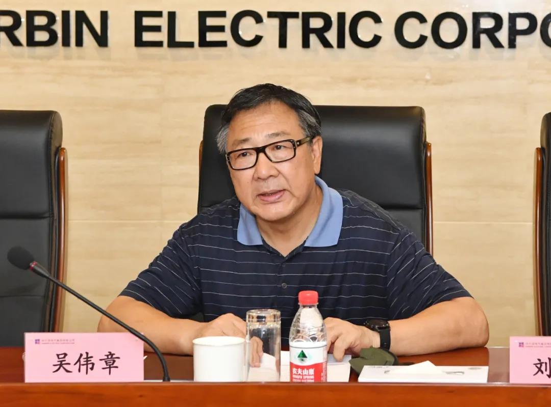 吴伟章会见光大环境执行董事兼总裁栾祖盛一行