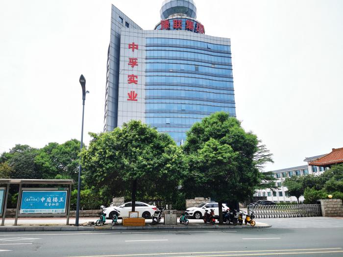 21记者巩义市实地探访中孚实业经营一切正常