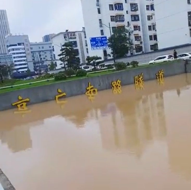 河南遭暴雨袭击车辆损失预估近10亿元 理赔压力沉重