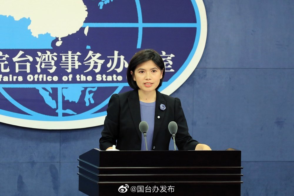 国台办发言人对台湾各界关切慰问河南水灾表示感谢