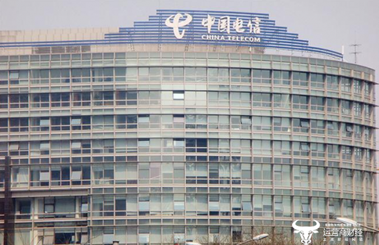 曝中国电信财务部新添副总由北京电信旗下分公司负责人宋磊升任