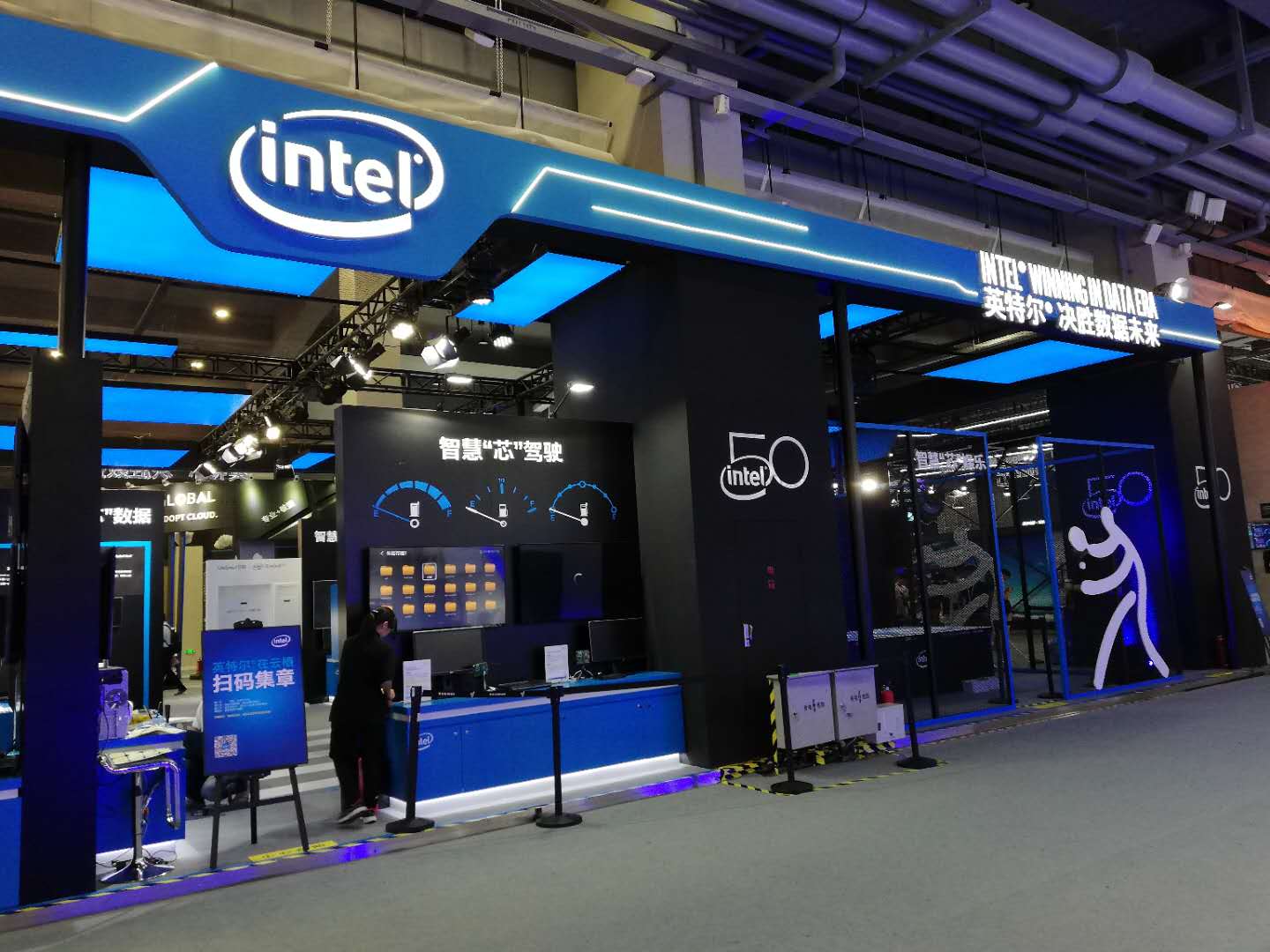英特尔在印度市场连获两份5G网络合同 - Vimarsana News
