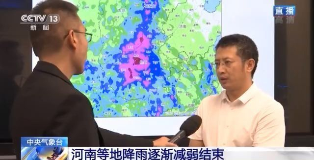 河南等地降雨逐渐减弱结束 未来几天重点警戒台风“烟花”的影响