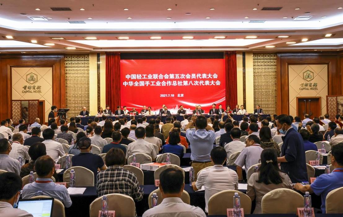 圣奥科技董事长倪良正当选为中国轻工业联合会副会长 - Vimarsana News
