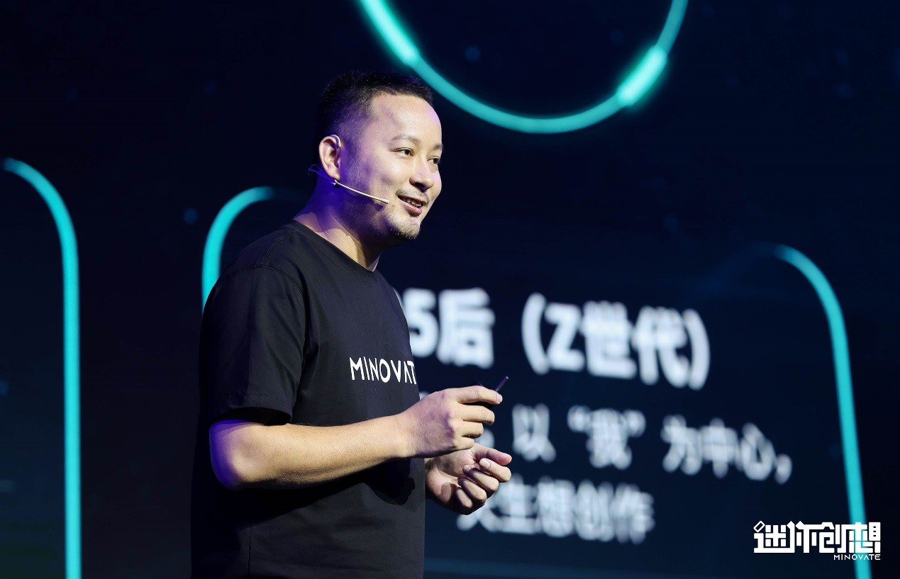 从玩到创想迷你世界生态打造全民创作体系