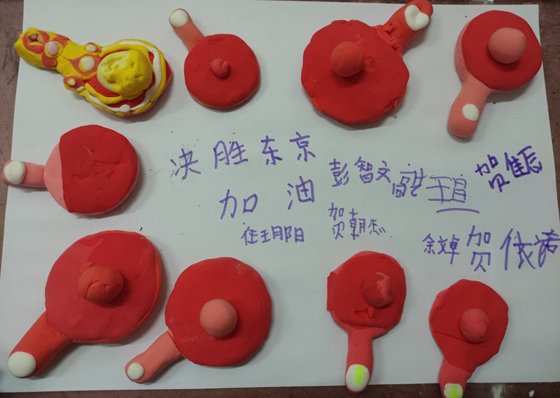 河南叶县李吴庄村留守儿童为中国健儿加油助威 - Vimarsana News