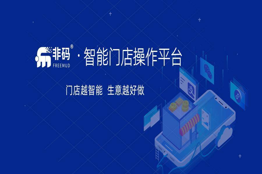 题图来自“外部授权”