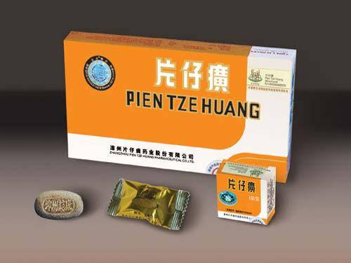 是神话还是泡沫？"千元难求"片仔癀大股东首次减持，传递什么信号？|片仔癀 - Vimarsana News