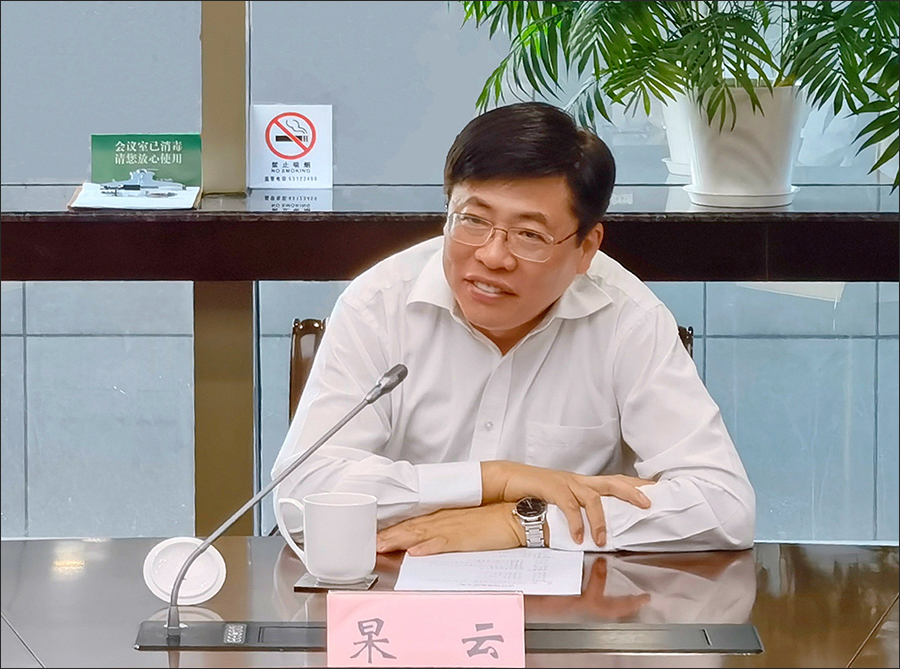 李百安拜会上海市黄浦区委书记杲云南通市委书记王晖