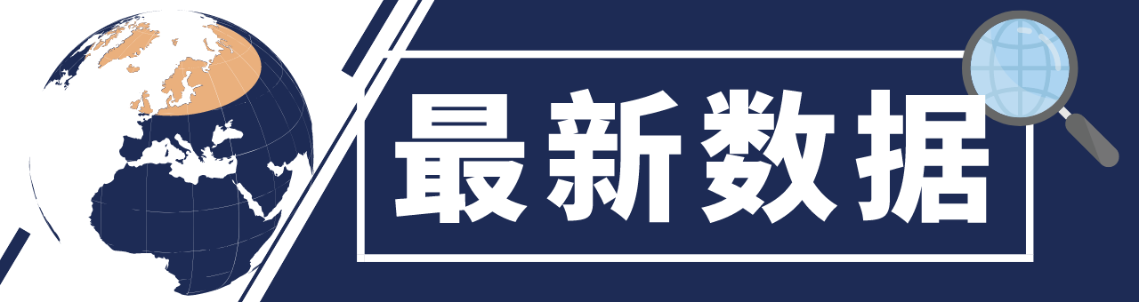 全球抗疫24小时丨“德尔塔”变异毒株在美肆虐全美感染和住院病例数上升 西班牙奥运代表团一按摩师新冠病毒检测呈阳性