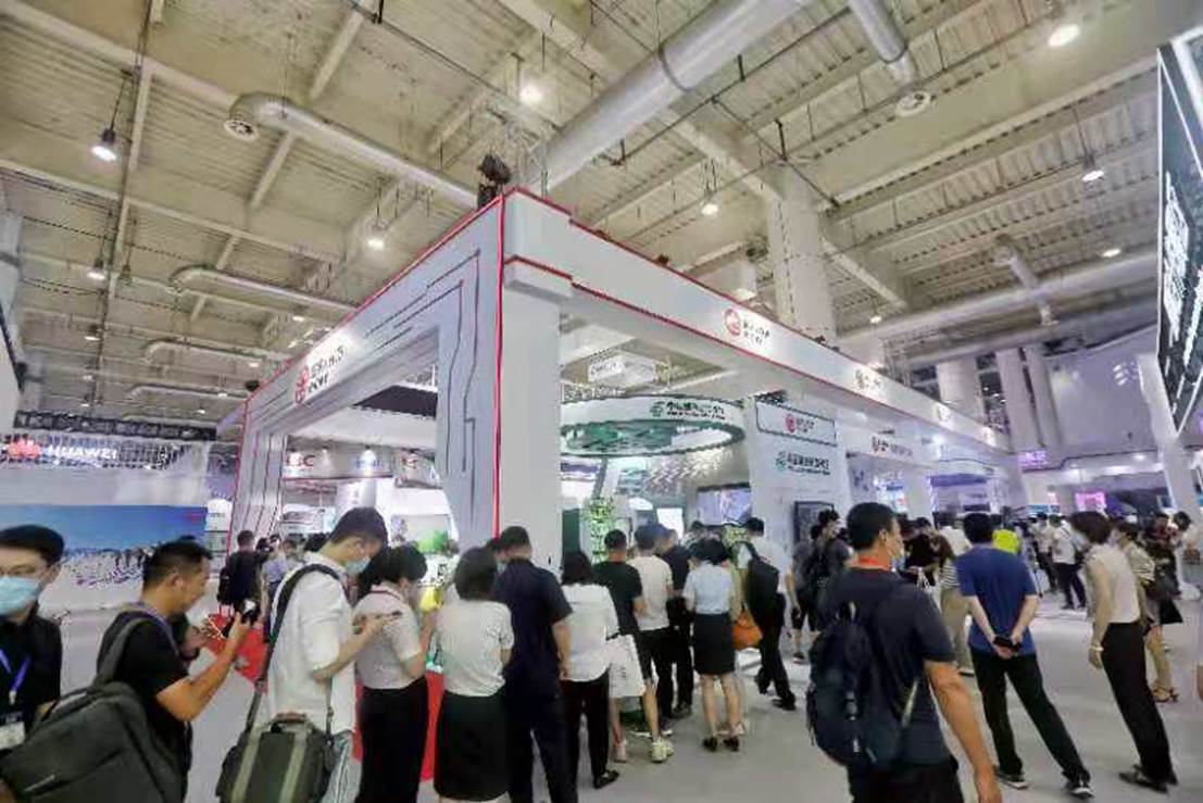 2021中国数交会22日在大连开幕 - Vimarsana News