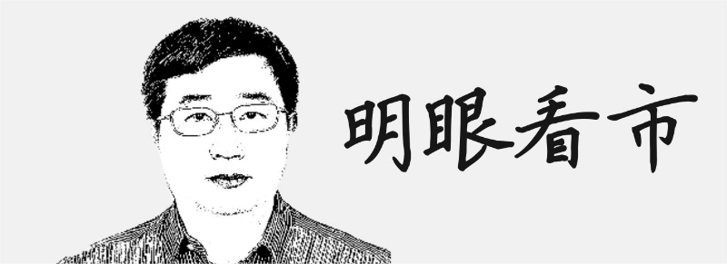 这些老牌蓝筹股为什么跌跌不休？ - Vimarsana News