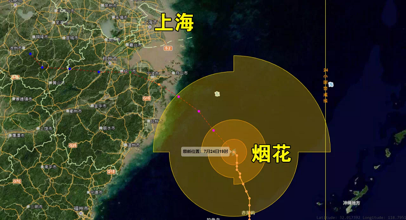 再升级！上海发布台风橙色预警 明后天暴雨到大暴雨、局部特大暴雨