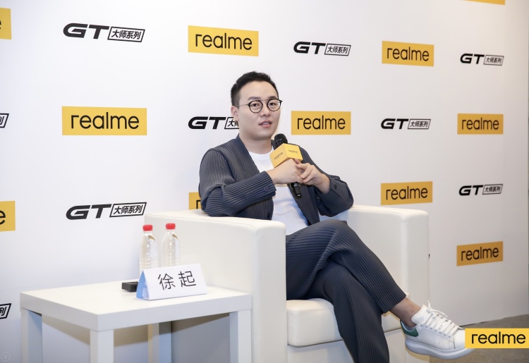 realme徐起：与深泽直人合作的新品将陆续推出