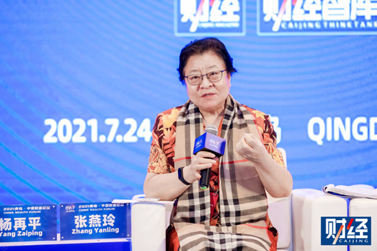 商务部中国国际经济合作学会供应链金融委员会主任张燕玲
