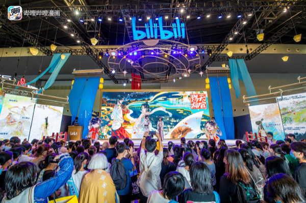 张钰芸)第十七届中国国际动漫游戏博览会(ccg expo 2021)日前在上海