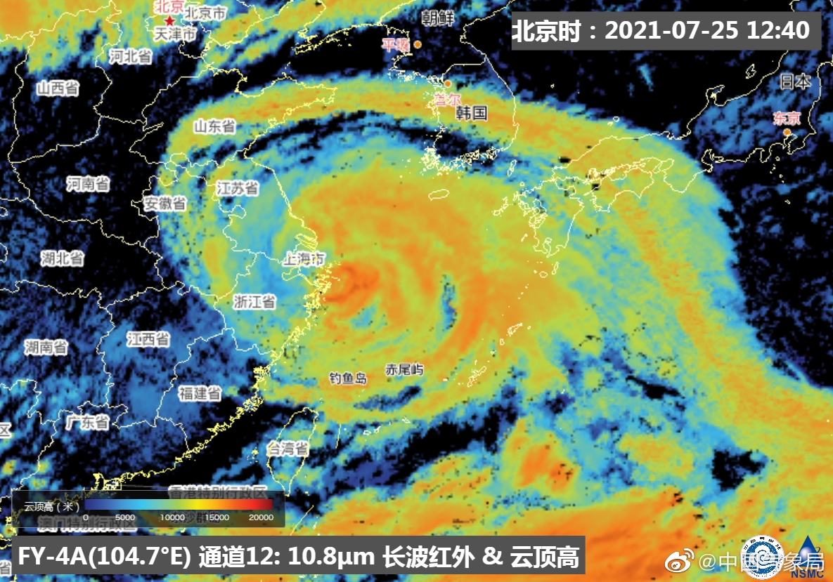 台风“烟花”有多猛？看气象记者追风现场
