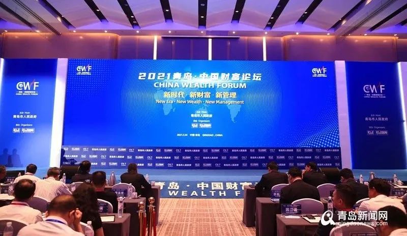一行两会周末重磅发声！资管行业要自觉做价值投资表率，不渲染超额回报 - Vimarsana News