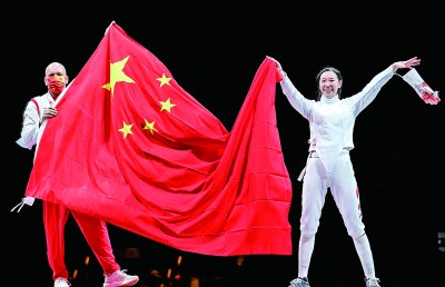 中国军团首日勇夺三金|奥运会|金牌|奥运_新浪科技_新浪网 - Vimarsana News